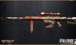 cf手游最新爆料夺宝,夺宝系统全新升级，惊喜福利等你来拿！