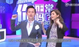 爆料曝光独家揭秘视频,爆料曝光背后的真相大起底